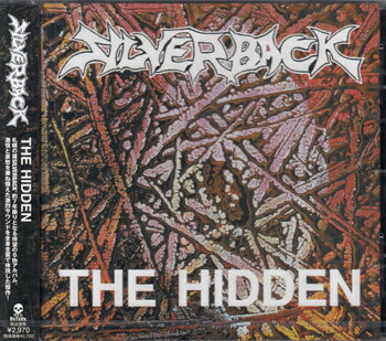 THE HIDDEN ／ SILVERBACK CD