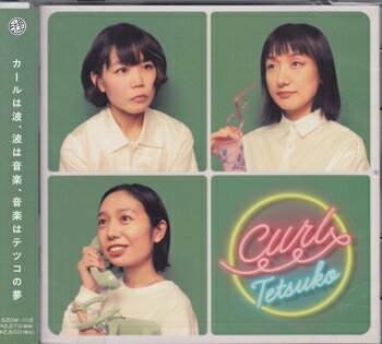 Rakuten - Curl ／ テツコ [CD]