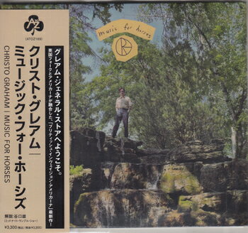 Rakuten - MUSIC FOR HORSES ／ クリスト・グレアム [CD]