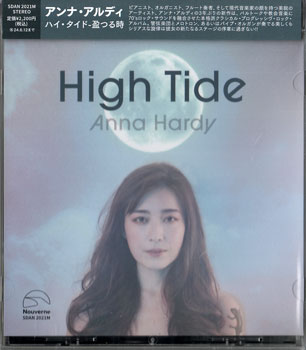 Rakuten - ハイ・タイド 盈つる時 ／ アンナ・アルディ [CD]
