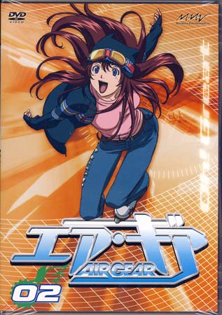 AIR GEAR DVD 02 [DVD]