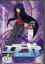 AIR GEAR DVD 05 [DVD]