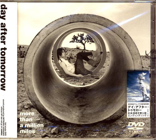 more than a million miles day after tomorrow [DVD]