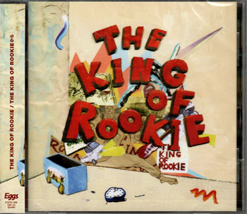 Rakuten - THE KING OF ROOKIE から [CD]