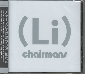 Rakuten - （Li）／ chairmans [CD]