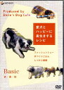 【ストーリー】かわいい愛犬と長く幸せに付き合う方法をご提案する「愛犬とハッピーに長生きするレシピ」の衣・食・住ベーシック篇。【特典内容】タイトル愛犬とハッピーに長生きするレシピ-衣・食・住-監督出演者受賞・その他発売日発売元・レーベル仕様メディア形態リージョンコード言語字幕収録時間JANコード4988102308834製品コードGNBW-1165