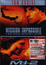 M：I BOX [DVD]