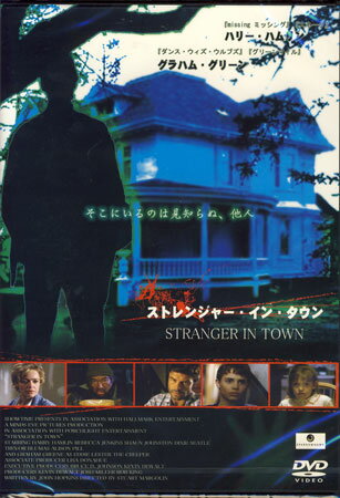 ���ȥ�󥸥㡼 ���� ������ [DVD]