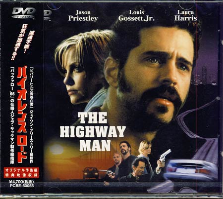 【ストーリー】「バッファロー’66」のジェフ・サックマン製作で贈る愛と裏切りの犯罪活劇。「ビバリーヒルズ青春白書」のジェイソン・プリーストリーほか、ルイス・ゴセット・Jrローラ・ハリスなど出演。【特典内容】タイトルバイオレンスロード 監督キオニ・ワックスマン出演者ジェイソン・プリーストリー受賞・その他発売日発売元・レーベル仕様メディア形態リージョンコード言語字幕収録時間JANコード4988013165809製品コードPCBE-50055