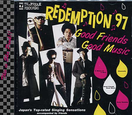 Good Friends Good Music REDEMPTION 97 [CD]