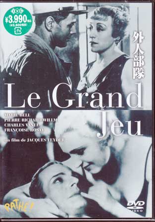 【ストーリー】一人の女性を振り向かせようと多額のお金を浪費し、遂にはモロッコの外人部隊に入隊する事になってしまった男の物語を描いた作品。「舞踏会の手帖」の、マリー・ベル、ピエール・リシャール＝ウィルム、フランソワーズ・ロゼーほか出演。【特典内容】タイトル外人部隊監督ジャック・フェデー出演者マリー・ベル、ピエール・リシャール＝ウィルム、フランソワーズ・ロゼー、シャルル・ヴァネル、ジョルジュ・ピトエフ受賞・その他発売日発売元・レーベル仕様メディア形態リージョンコード言語字幕収録時間JANコード4933672231587製品コードIVCF-5119