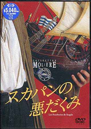 �����ѥ�ΰ������� [DVD]