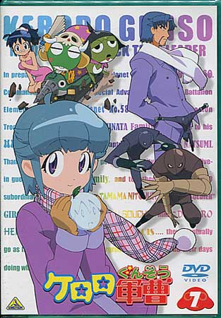 ���������� 7 [DVD]