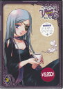 Venus Versus Virus Vol.3 [DVD]