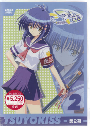 Ĥ褭 CoolSweet 2 [DVD]