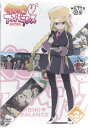 【ストーリー】大ヒットアニメ「げんしけん」のOVAとして制作され人気沸騰の「くじびきアンバランス」が遂にテレビアニメーション化。そして待望のDVD化！第2巻は第3、4話収録。【特典内容】タイトルくじびき◆アンバランス Vol．2監督水島努出演者原久美子、瀧本富士子、野中藍、小清水亜美受賞・その他発売日発売元・レーベル仕様メディア形態リージョンコード言語字幕収録時間JANコード4935228063581製品コードZMBZ-3112