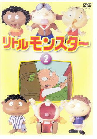 Rakuten - リトルモンスター2 [DVD]