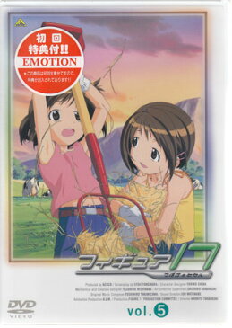 フィギュア17 つばさ&ヒカル 5 【DVD】【RCP】