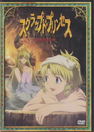 ������åץ� �ץ�󥻥� 5 [DVD]