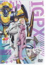 IGPX 3 [DVD]