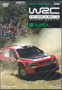 WRC 世界ラリー選手権 2005 Vol.6 キプロス [DVD]