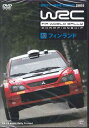 WRC 世界ラリー選手権 2005 Vol.10 フィンランド [DVD] 1