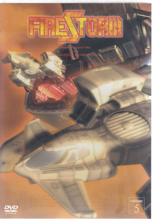 FIRESTORM vol.5 [DVD]