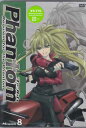 Phantom～Requiem for the Phantom～Mission-8 [DVD]