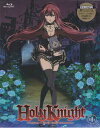 【ストーリー】宮崎摩耶の人気ケータイコミック「Holy　Knight」がOVAでアニメ化！幼なじみの槙村千鶴と共に、平凡な学生生活を送っていた水村心太。しかし、学園に転入してきた不思議な雰囲気をもったハーフ美少女・岸本リリスとの出会いで彼の生活は一変することに。突如呼び出された心太の目の前で、いきなり服を脱いで誘惑してくるリリス。何度も迫り寄ってくる彼女の真の目的とは-。BD第1巻、初回限定生産。【特典内容】タイトルBD■Holy　Knight　第一巻　（初回限定生産）監督藤本ジ朗出演者三木眞一郎、中田譲治、鈴村健一、下野紘、國分優香里、巽悠衣子、内田真礼受賞・その他発売日発売元・レーベル仕様メディア形態リージョンコード言語字幕収録時間JANコード4988013059061製品コードPCXE-50158