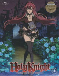 Holy Knight 第一巻 初回限定生産 [Blu-ray]