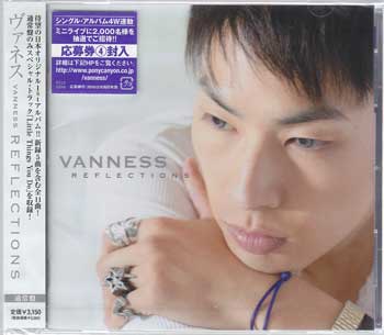 REFLECTIONS VANNESS [CD]【5月のポイント10倍】