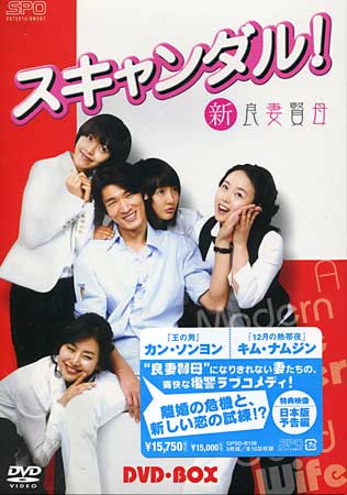 ���������롪-���ɺʸ���- DVD BOX [DVD]