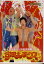 ФTYPHOONDVD 祵 ٥ [DVD]