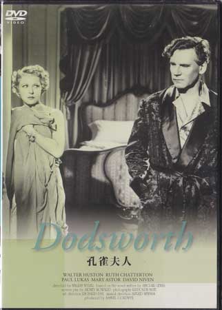 【ストーリー】妻と豪華客船でヨーロッパ旅行へ旅立つも、火遊びに耽る妻。呆れ果てた夫は船を駆け降り船上で親しくなった女性の元へ。「ローマの休日」「嵐が丘」のウィリアム・ワイラー監督がデリケートな人間の本音を描いた名作。【特典内容】タイトル孔雀夫人監督ウィリアム・ワイラー出演者ウォルター・ヒューストン、メアリー・アスター、デヴィッド・ニーヴン、ポール・ルーカス、ルース・チャタートン受賞・その他発売日発売元・レーベル仕様メディア形態リージョンコード言語字幕収録時間JANコード4933672230443製品コードIVCF-2329