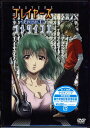 【ストーリー】近未来の渋谷を舞台にした、池田裕幾原作「プレイヤーズ」をアニメーション化。声の出演は半田健人、小倉優子ほか。【特典内容】タイトルプレイヤーズ　VOL．1 監督出演者小倉優子、半田健人受賞・その他発売日発売元・レーベル仕様メディア形態リージョンコード言語字幕収録時間JANコード4988707554216製品コードJDXA-25421