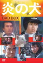 []̌ DVD BOX [DVD]