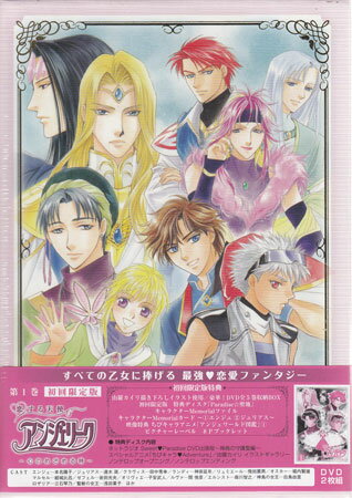 ������ŷ�ȥ��󥸥��꡼�������Τᤶ��������1�� �������� [DVD]