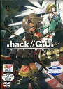 .hack/G.U. TRILOGY [DVD]