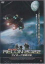 RECON2022 -サイボーグ惑星攻略- [DVD]