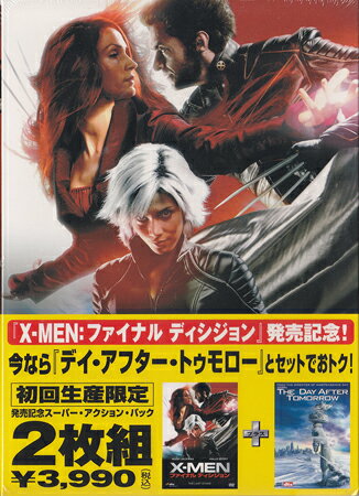 X-MEN：ファイナル ディシジョン デイ アフター トゥモロー [DVD]