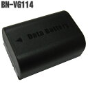 【最新】送料無料 VICTOR BN-VG114 互換 バッテリー JVC ビクター 1年保証 ビデオカメラ bnvg114 GZ-HM990 GZ-HM890 GZ-HM880 GZ-HM690 GZ-HM670 GZ-HM450 GZ-HM570 GZ-HM350 GZ-MS230 GZ-MS210 GZ-HD620 GZ-MG980 BN-VG114