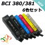 BCI-381XL+380XL/6MP 6å ̵ ɽ ICåդ å ߴ Υ BCI-381XLBK BCI-381XLC BCI-381XLM BCI-381XLY BCI-381XLGY BCI-380XLPGBK Canon PIXUS