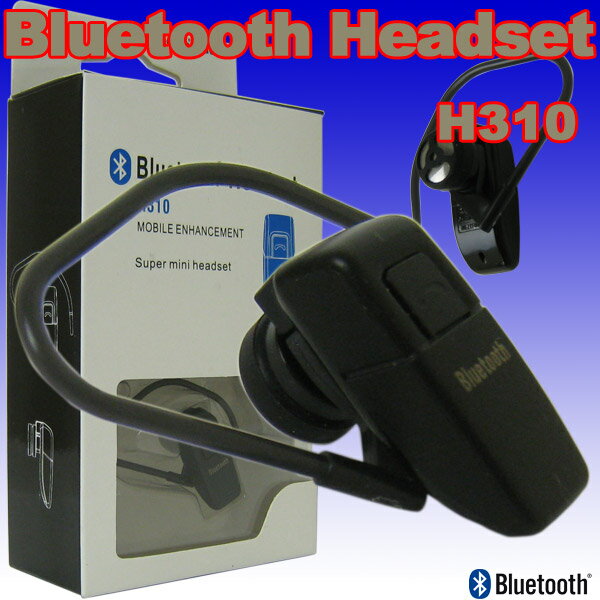 BluetoothHeadseth310