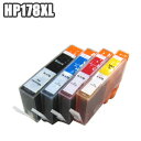 HP178XL 4MP 【4個自由選択】 送料無料！ 互換インク icチップ付 お好み4色セット 増量 Deskjet 3070A 3520 Officeje…