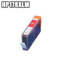 HP178XLM 【単品】 icチップ付 互換イ
