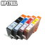 HP178XL 4MP 4å ̵ڻɽ ICåդ åȡ ߴ HP178XL  hp ץ󥿡 Deskjet 3070A 3520 Officejet 4620 Photosmart 5510 5520 6510 6520 6521 CN684HJ CB323HJ CB324HJ CB325HJ  HP178XL 4MP 5åȰʾ太㤤夲Ǥбۡפ򸫤