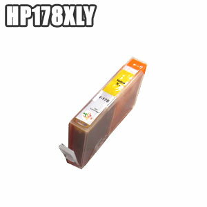HP178XLY 【単品】 icチップ付 互換イ
