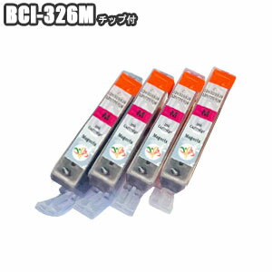 BCI-326M ×4 送料無料！【残量表示 IC