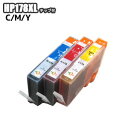 HP178XLC HP178XLM HP178XLY 3FZbg I cʕ\ IC`bvt ݊CN HP178XL  hp v^[ Deskjet 3070A 3520 Officejet 4620 Photosmart 5510 5520 6510 6520 6521 CN684HJ CB323HJ CB324HJ CB325HJ y5ZbgȏエグłyΉz