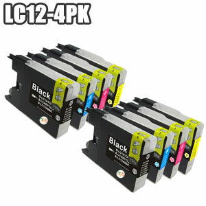 LC12-4PK 4色セット×2 送料無料 互換インク LC12-4PK ブラザー LC12 LC12BK LC12C LC12M LC12Y DCP-J925N DCP-J725N DCP-J525N MFC-J955DN MFC-J955DWN MFC-J705D MFC-J705DDW MFC-J825N プリンターインク